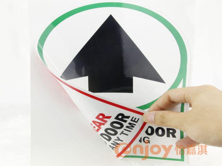 杏盛注册标签常见问题、边缘翘起原因