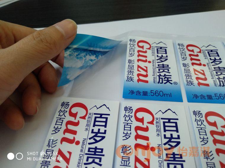 不同包装杏盛注册条形码标签的最佳位置