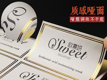 影响印刷业发展的问题