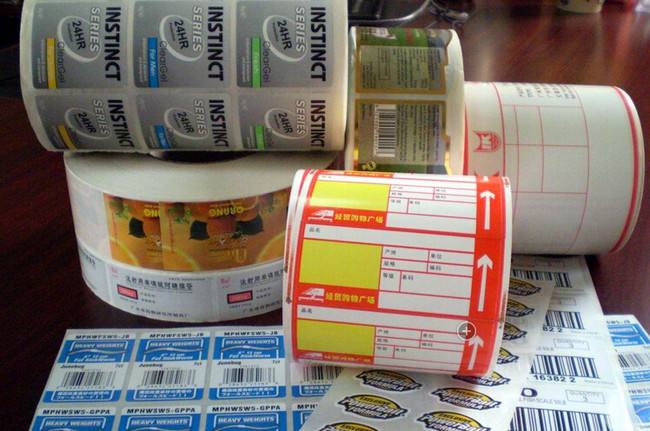 杏盛注册印刷与传统式包装印刷的差别