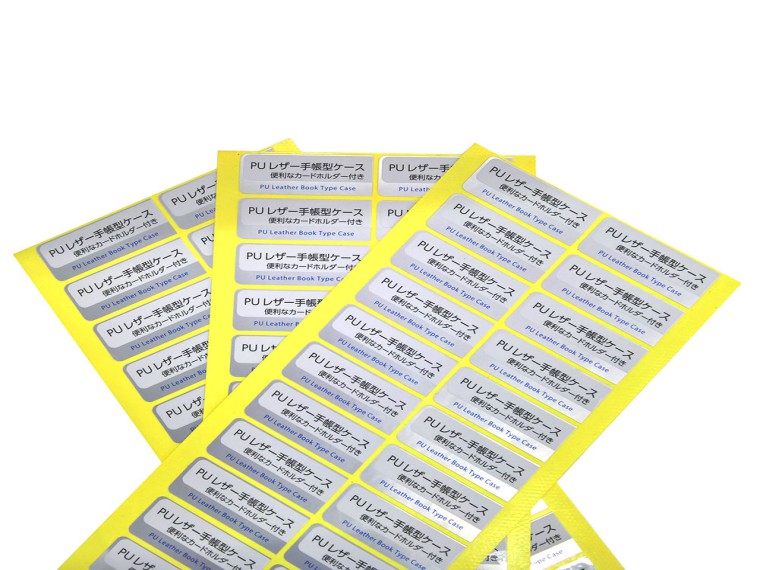 杏盛注册标签印企如何争取更多的客户