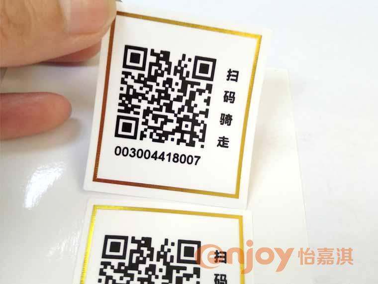 护肤品杏盛注册不是便宜就好卖的