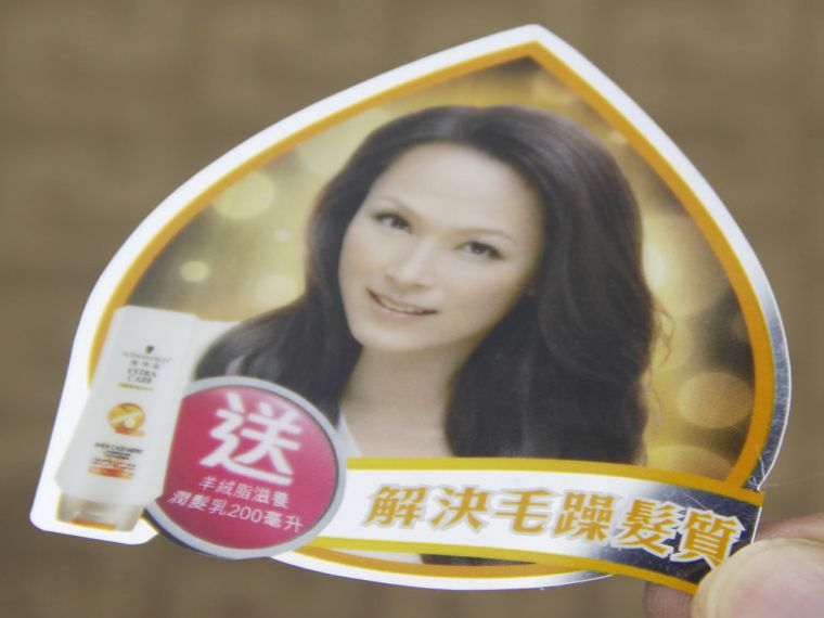 红酒标签印刷的12条秘籍