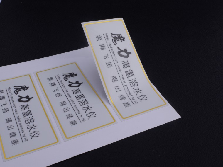 亮银PET标签印刷