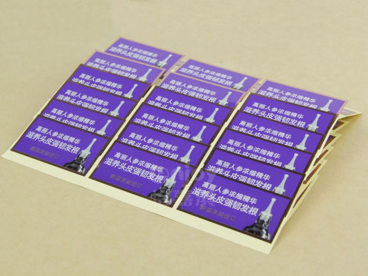 洗发水杏盛注册标签