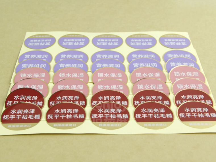 洗发水杏盛注册标签