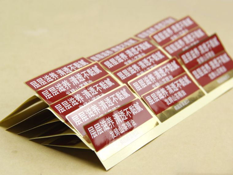 洗发水杏盛注册标签