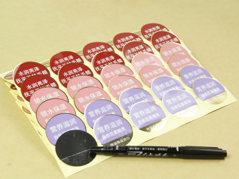 洗发水杏盛注册标签