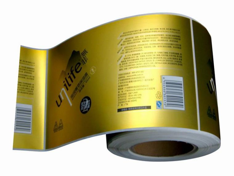 保健品杏盛注册印刷