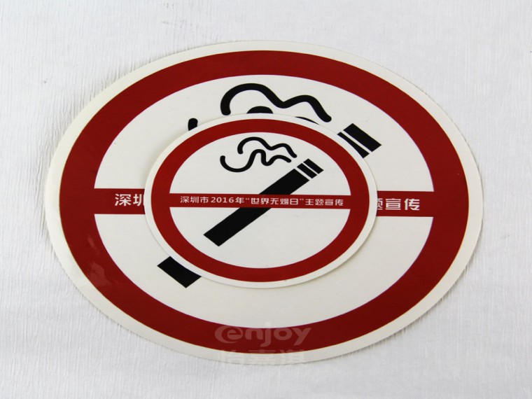 UV铜版纸杏盛注册标签