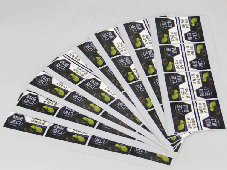 洗发水杏盛注册标签