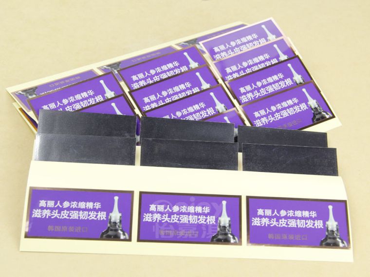 洗发水杏盛注册标签