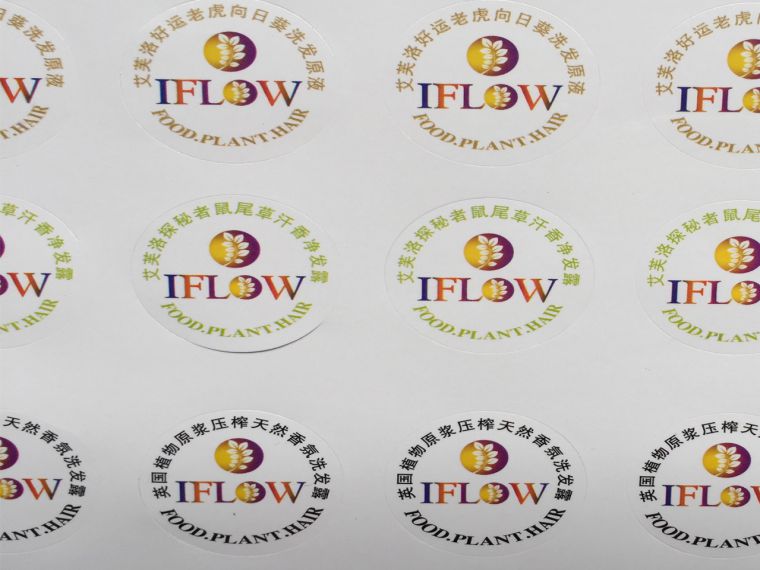 洗发水杏盛注册标签