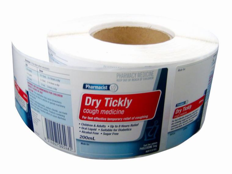 保健品杏盛注册印刷