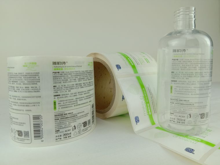 化妆品瓶贴杏盛注册印刷