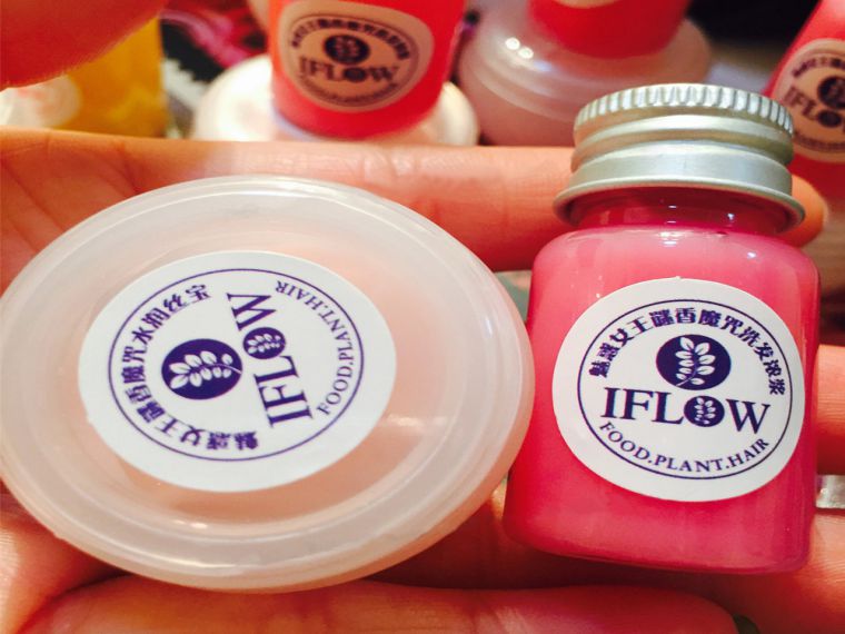 洗发水杏盛注册标签