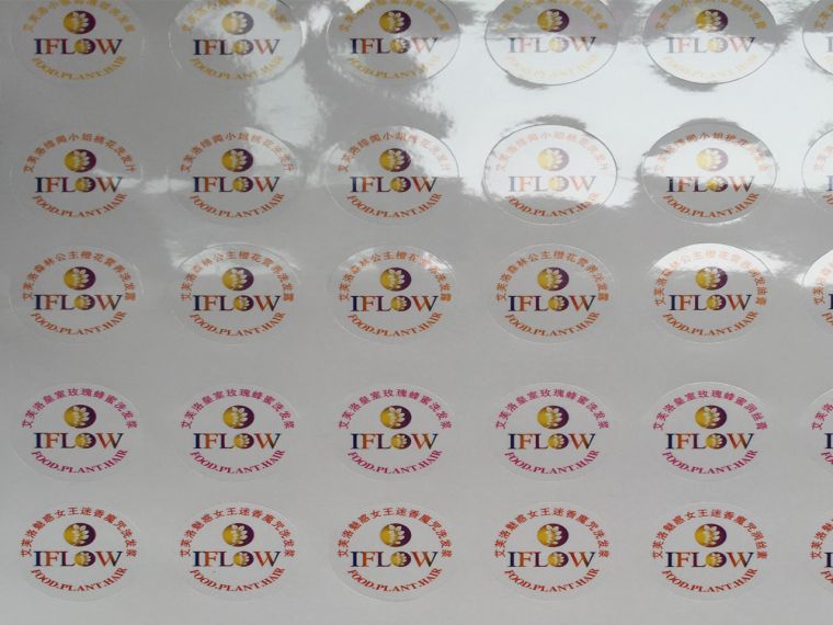 洗发水杏盛注册标签