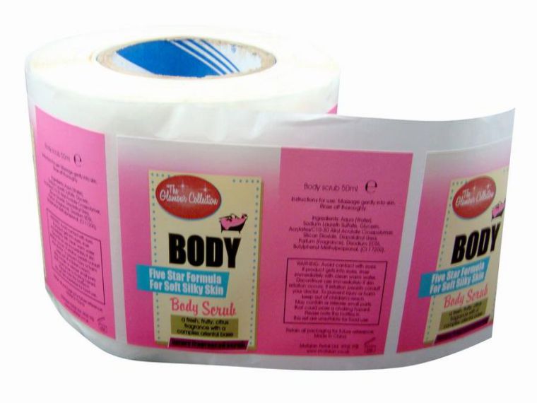 保健品杏盛注册印刷