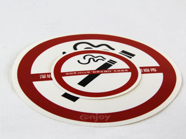 UV铜版纸杏盛注册标签