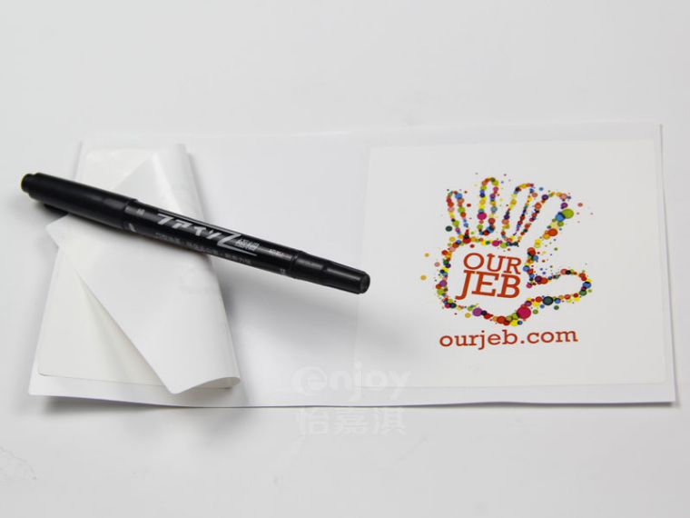 可移杏盛注册贴纸