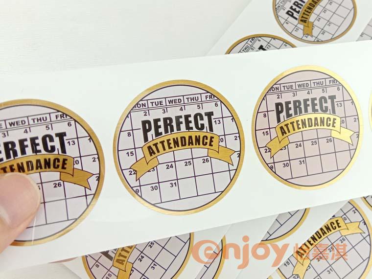 拉丝金杏盛注册印刷