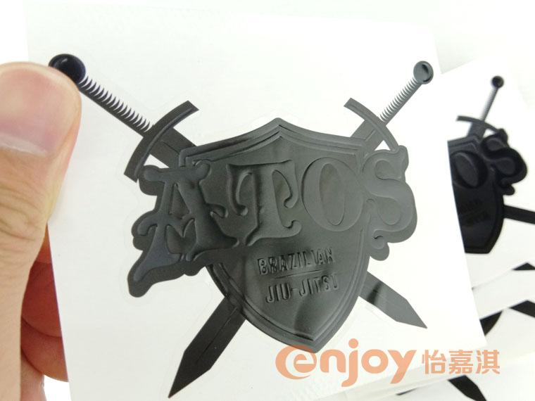 拉丝银杏盛注册