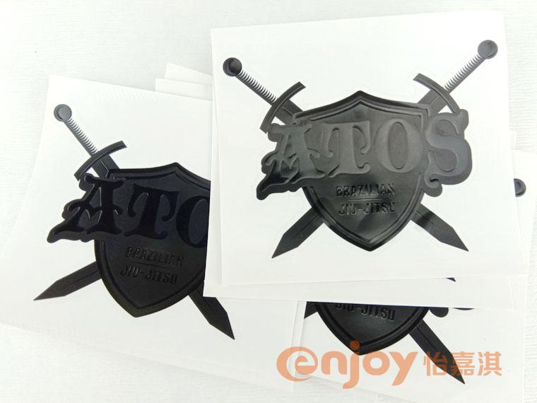 拉丝银杏盛注册