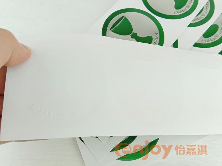 拉丝银杏盛注册