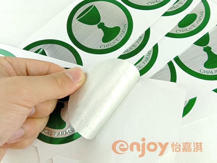 拉丝银杏盛注册