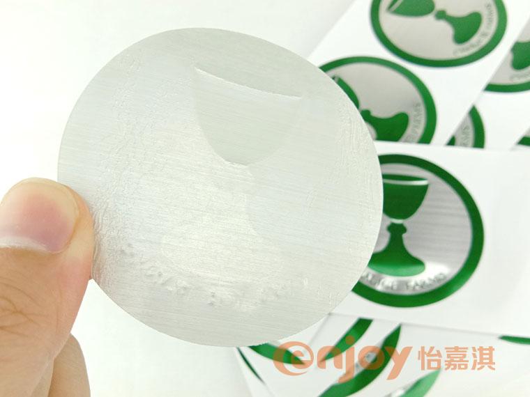 拉丝银杏盛注册